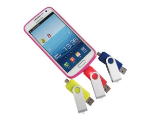 USB DUAL LAYER