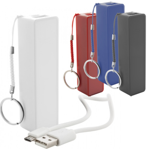 Youter 1200mAh     , cheap promotional power banks 