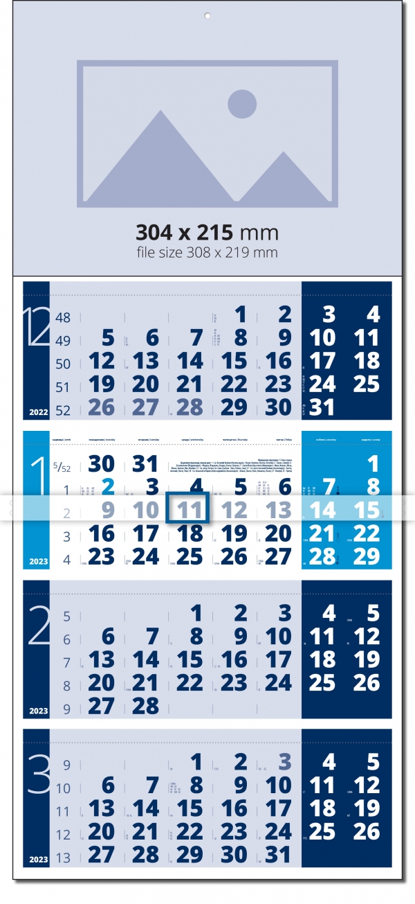4 Month Calendar Light - Blue / Light Blue