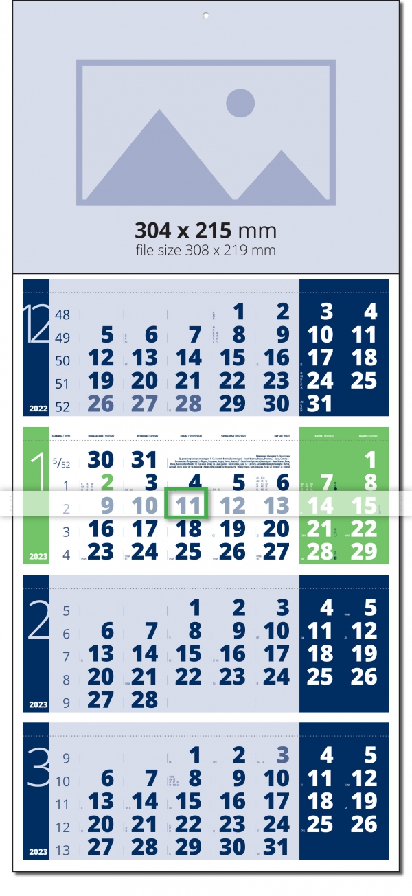 4 Month Calendar Light - Blue / Green