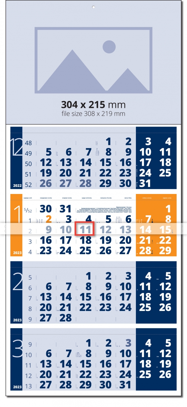 4 Month Calendar Light - Blue / Orange