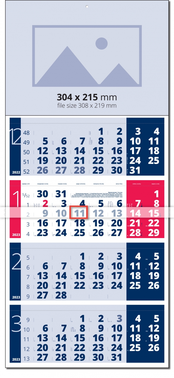 4 Month Calendar Light - Blue / Red