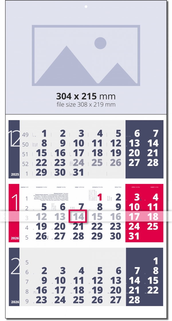 Calendar Light 3 Month Blue / Red
