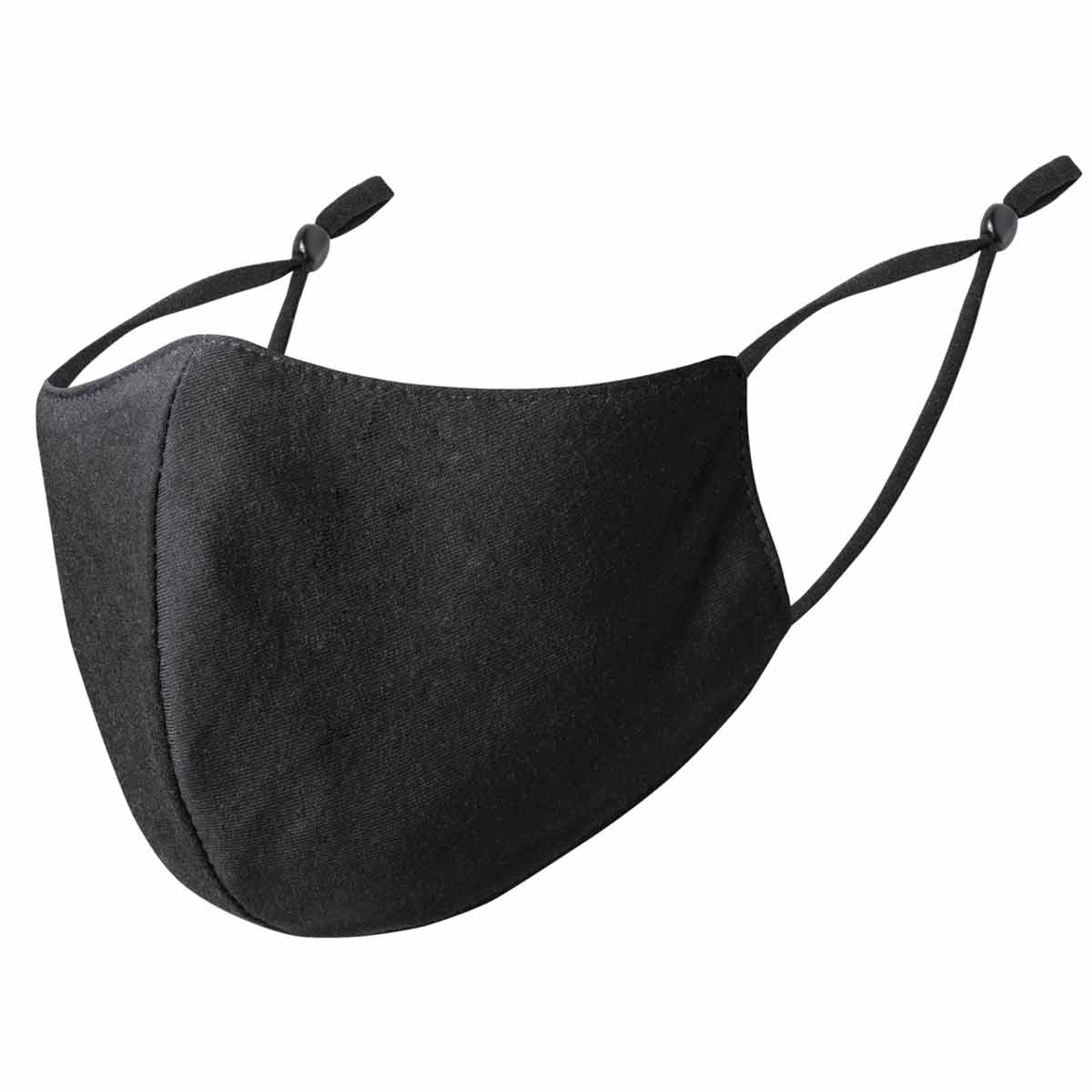 Adjustable Face Mask - Black