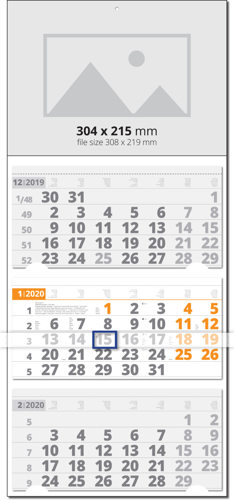 Universal+2020+3m+placeholder_Orange+copy.jpg
