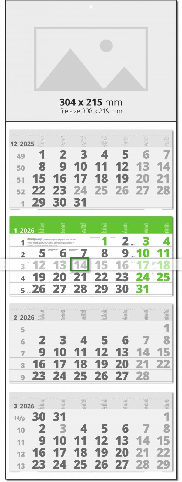 4 Month Calendar Universal Color Grey/Green