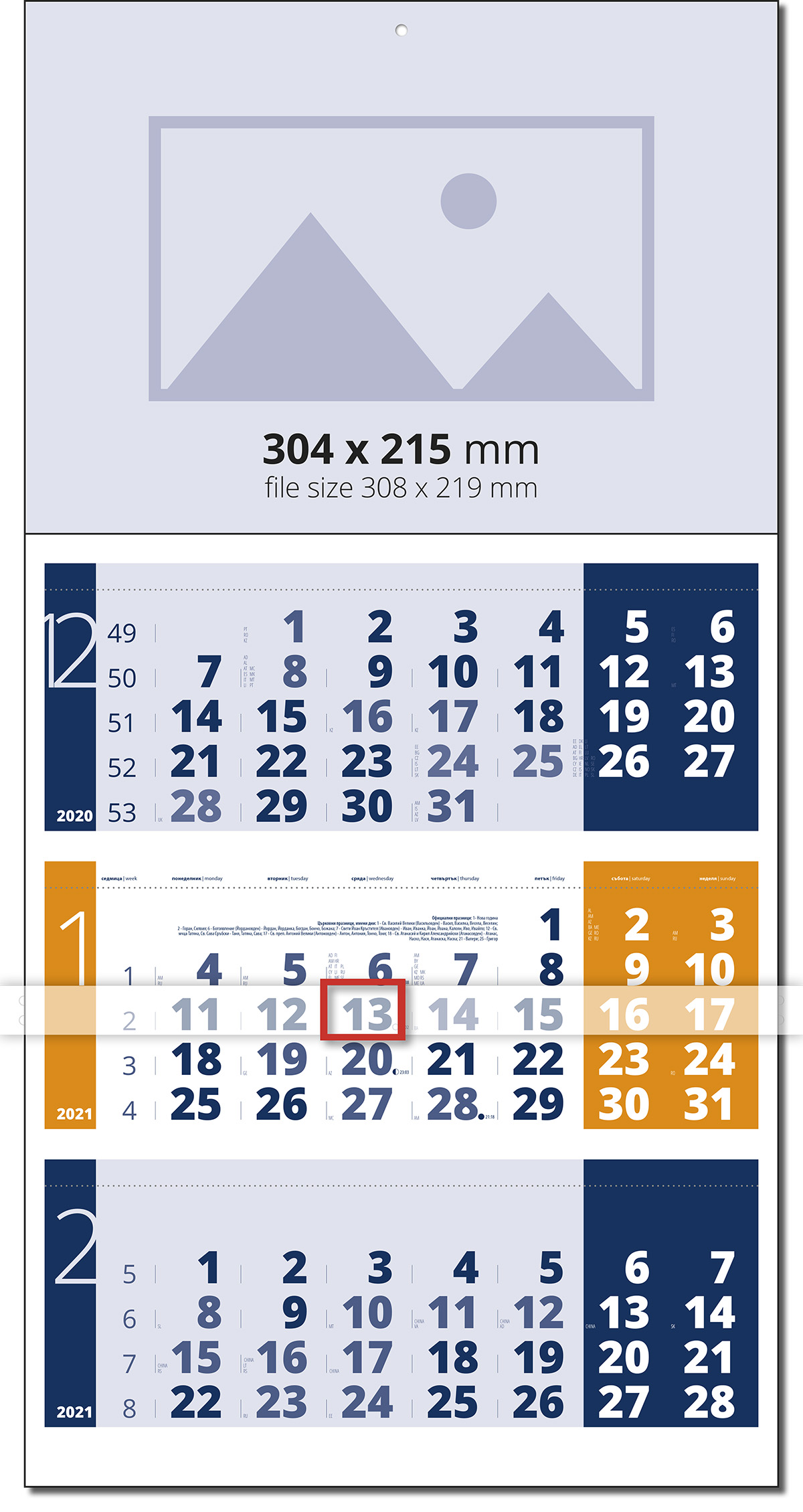 Calendar Light 3 month Blue/Orange |      | Werbekalender Blau Orange