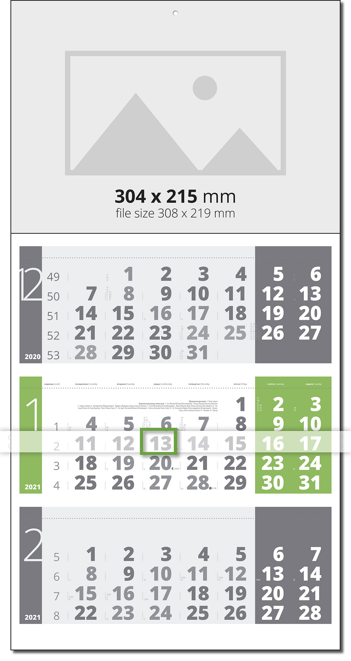 Calendar Light 3 month Grey/Green | Календар Лайт сиво и зелено | Werbekalender Grau Grun