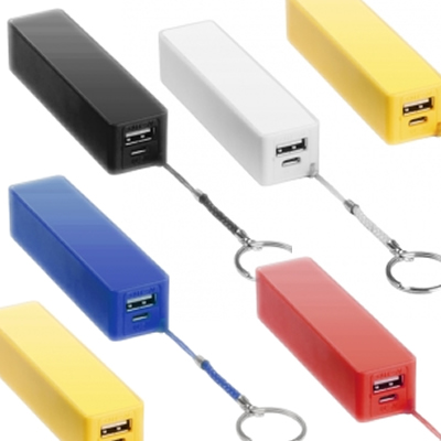 Kanlep USB Power Bank 2000mAh